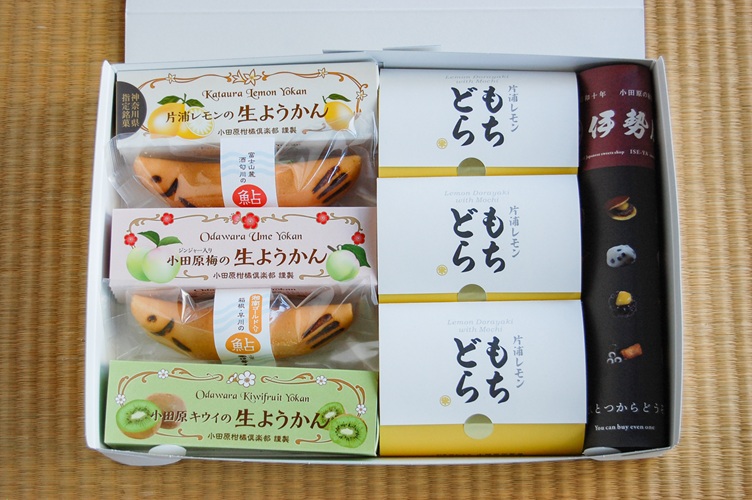 夏セット