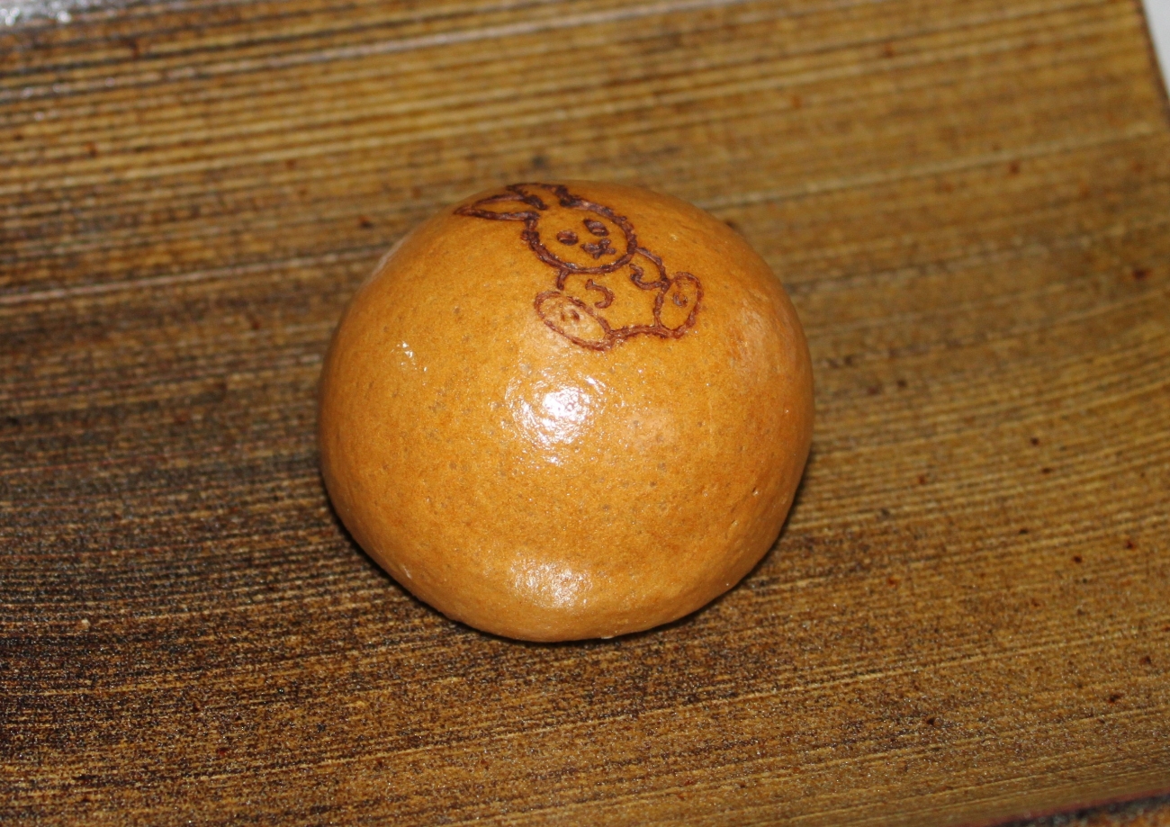 茶まんじゅう